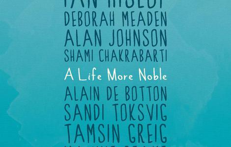 A life more noble Cover
